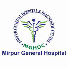 Mirpur General Hospital